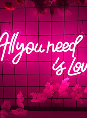 LED霓虹灯all you need is love 字母灯广告灯发光字装饰氛围灯