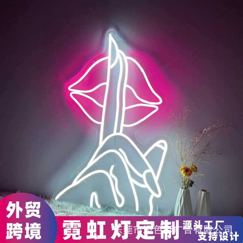 美甲霓虹灯手指捂嘴巴发光造型灯亚马逊外贸美容院美发沙龙工作室