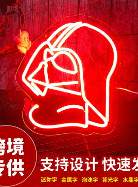 led霓虹灯星球大战达斯·维德Darth Vader电影霓虹装饰灯跨境爆款