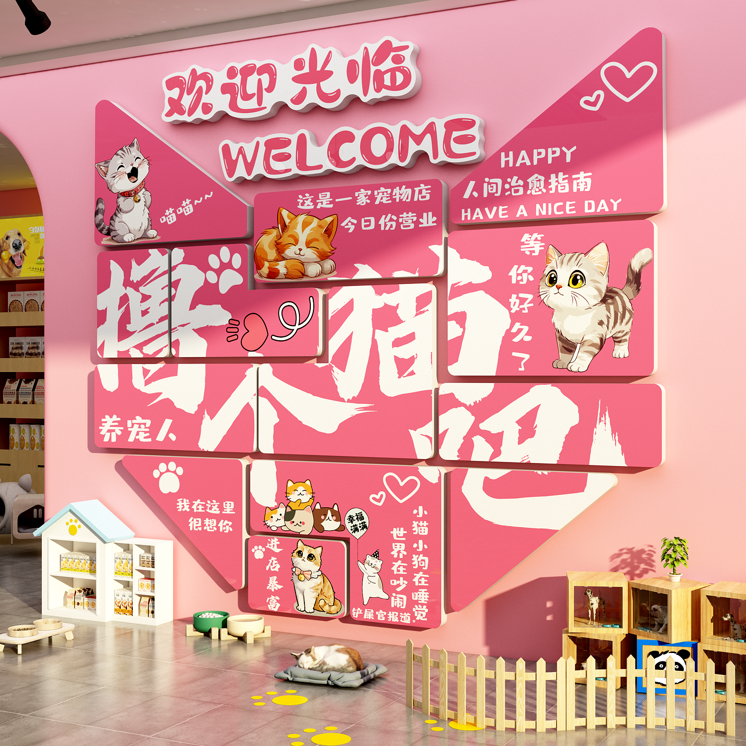 潮流精品，品质保证