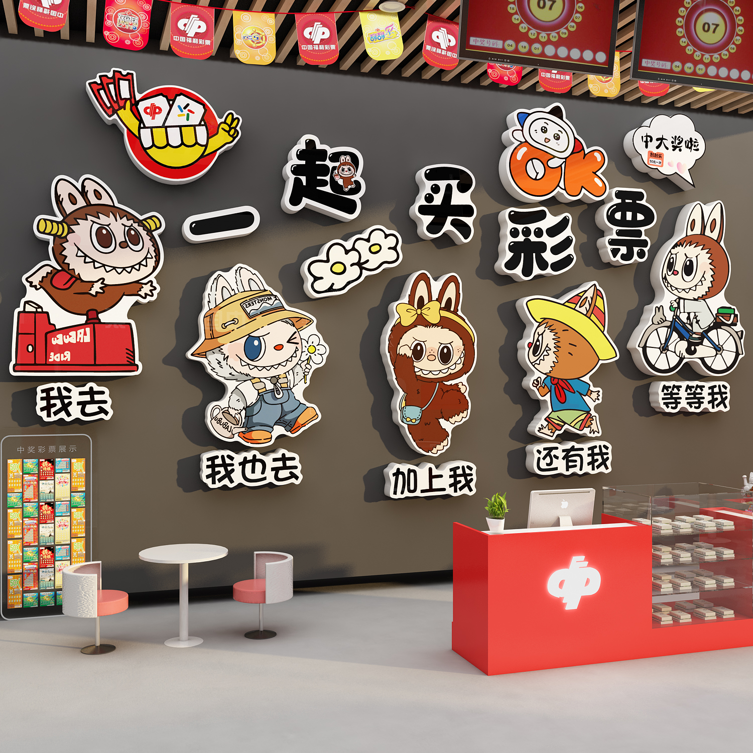 潮流精品，品质保证