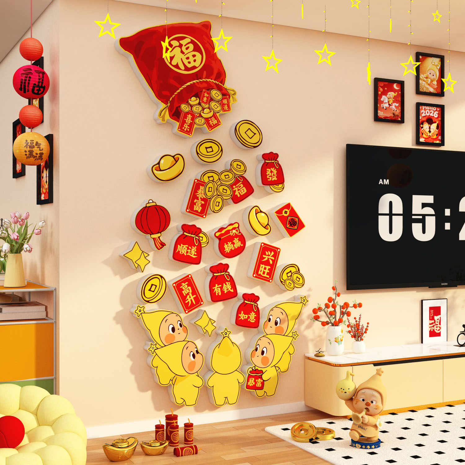 2026马迎新年味春节星人贴画电视机背景墙面装饰挂件氛围挥春布置