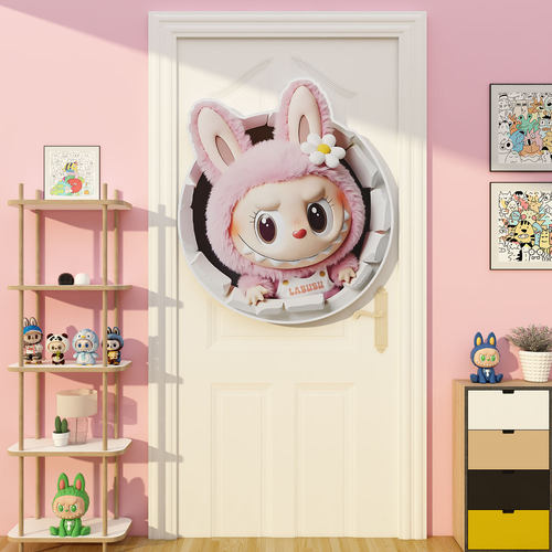 labu拉布儿童房间打卡布置墙装饰女孩卧室入户门贴纸床头海报挂牌