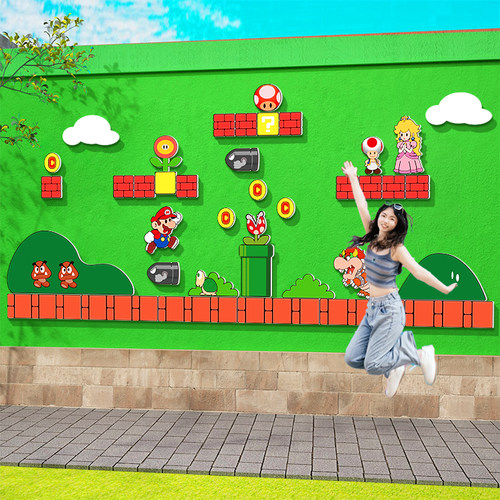 博尼亚网红打卡立体墙贴