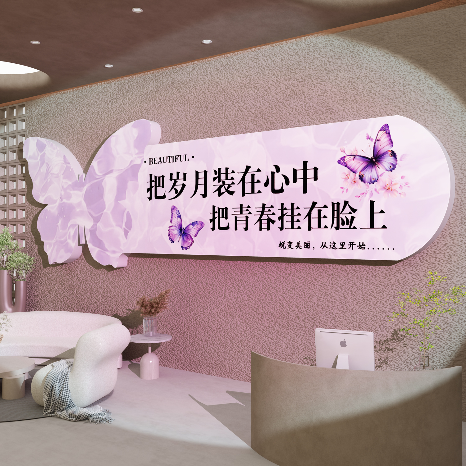 潮流精品，品质保证