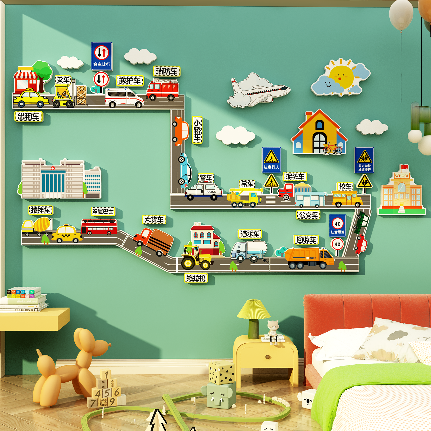 博尼亚儿童房间布置亚克力