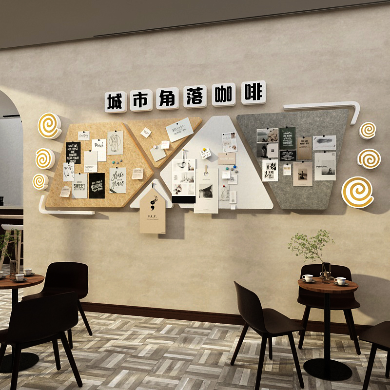 咖啡店装饰摆件馆角毛毡板展示留言网红墙面氛围布置打卡互动贴