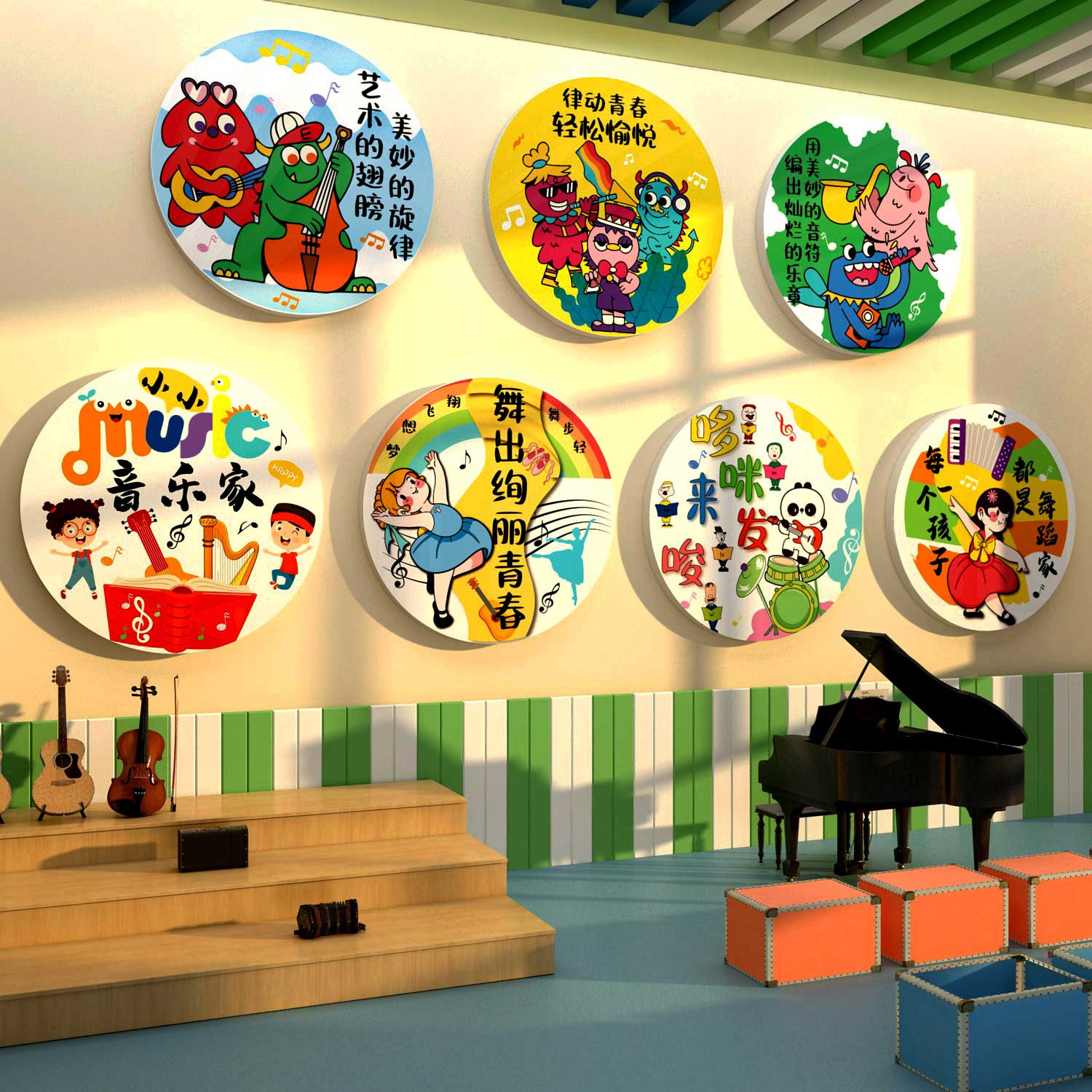 音乐会教室布置装饰墙面钢琴行房文化背景贴环创幼儿园培训机构