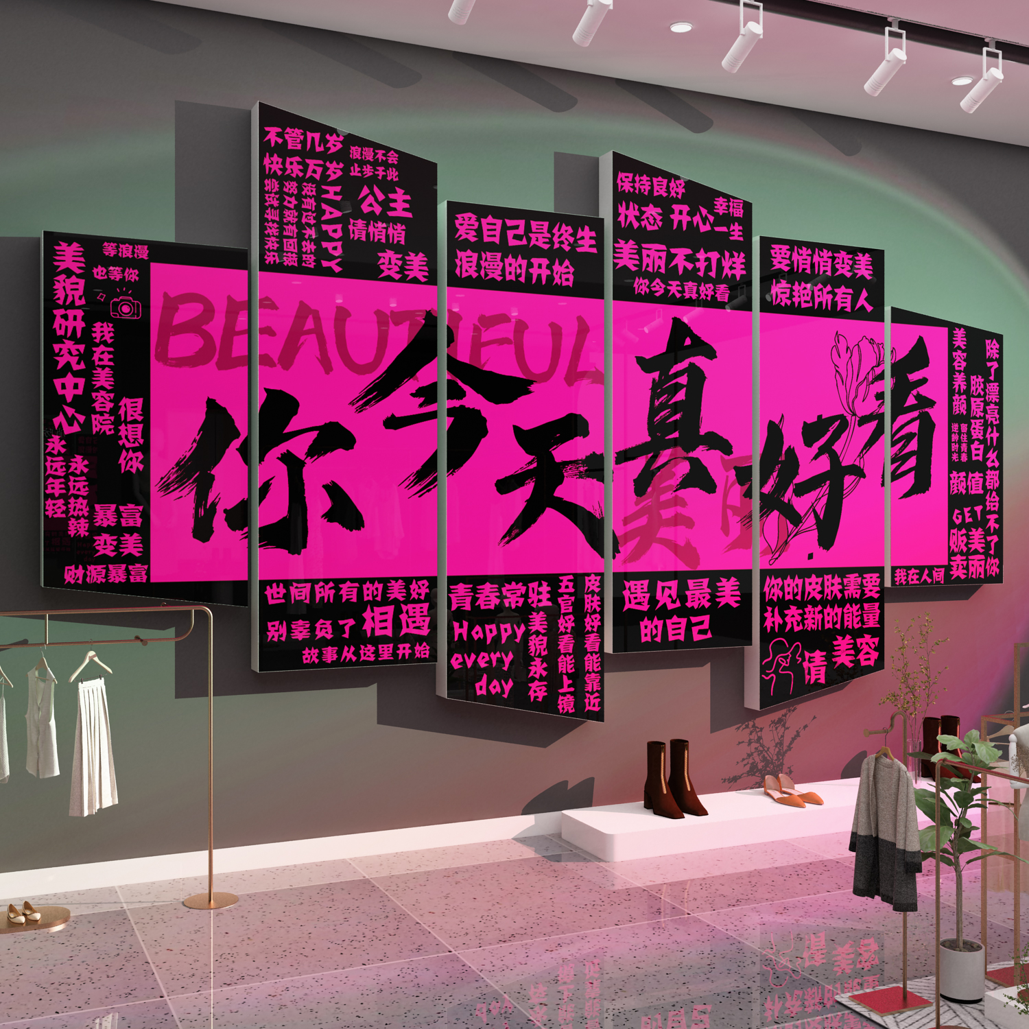 潮流精品，品质保证