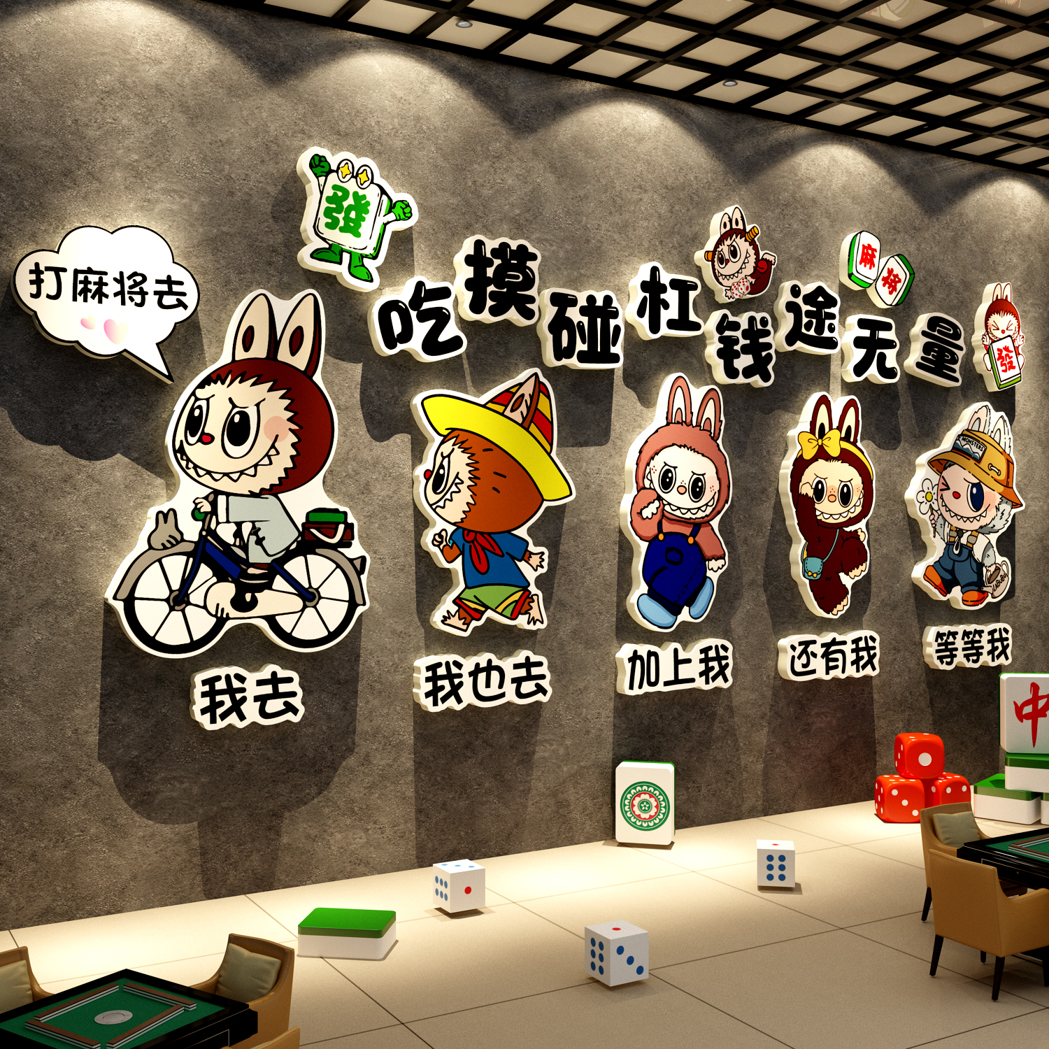 潮流精品，品质保证