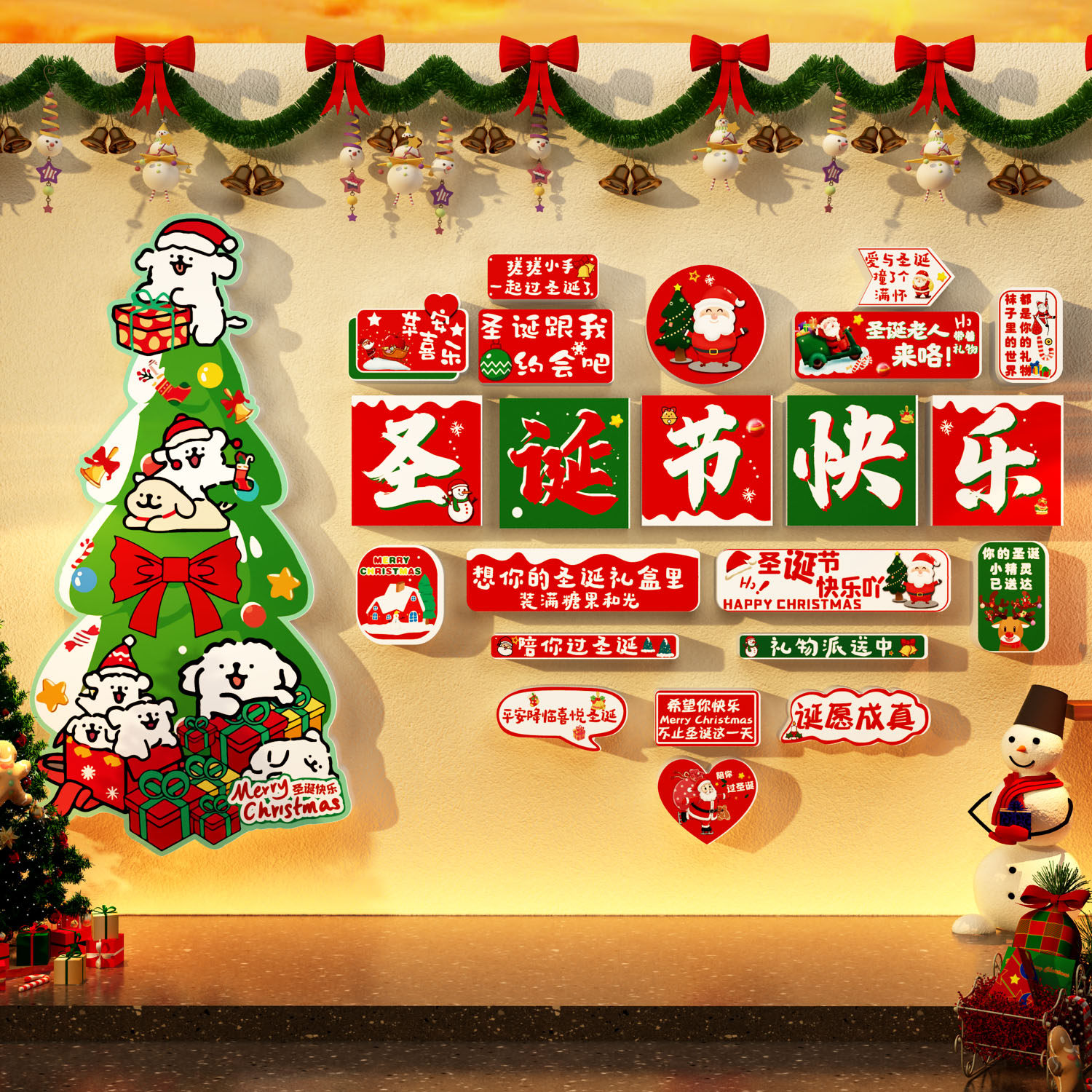 潮流精品，品质保证