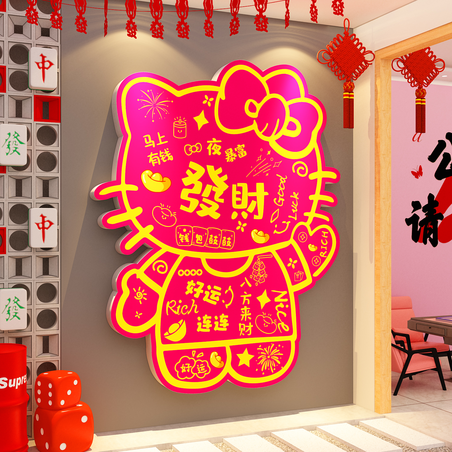 潮流精品，品质保证