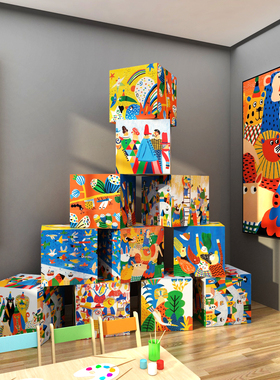 画 画展美术教室氛围布置装饰贴纸画 画幼儿园环创主题成品文化墙