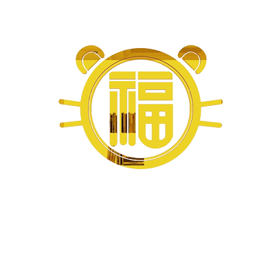 2024玄关福字博尼亚亚克力