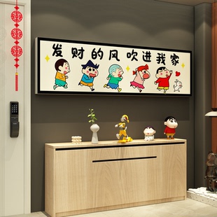 欢迎回家电梯厅玄关入一户迎门贴纸挂画蜡笔小新墙面装饰布置门牌