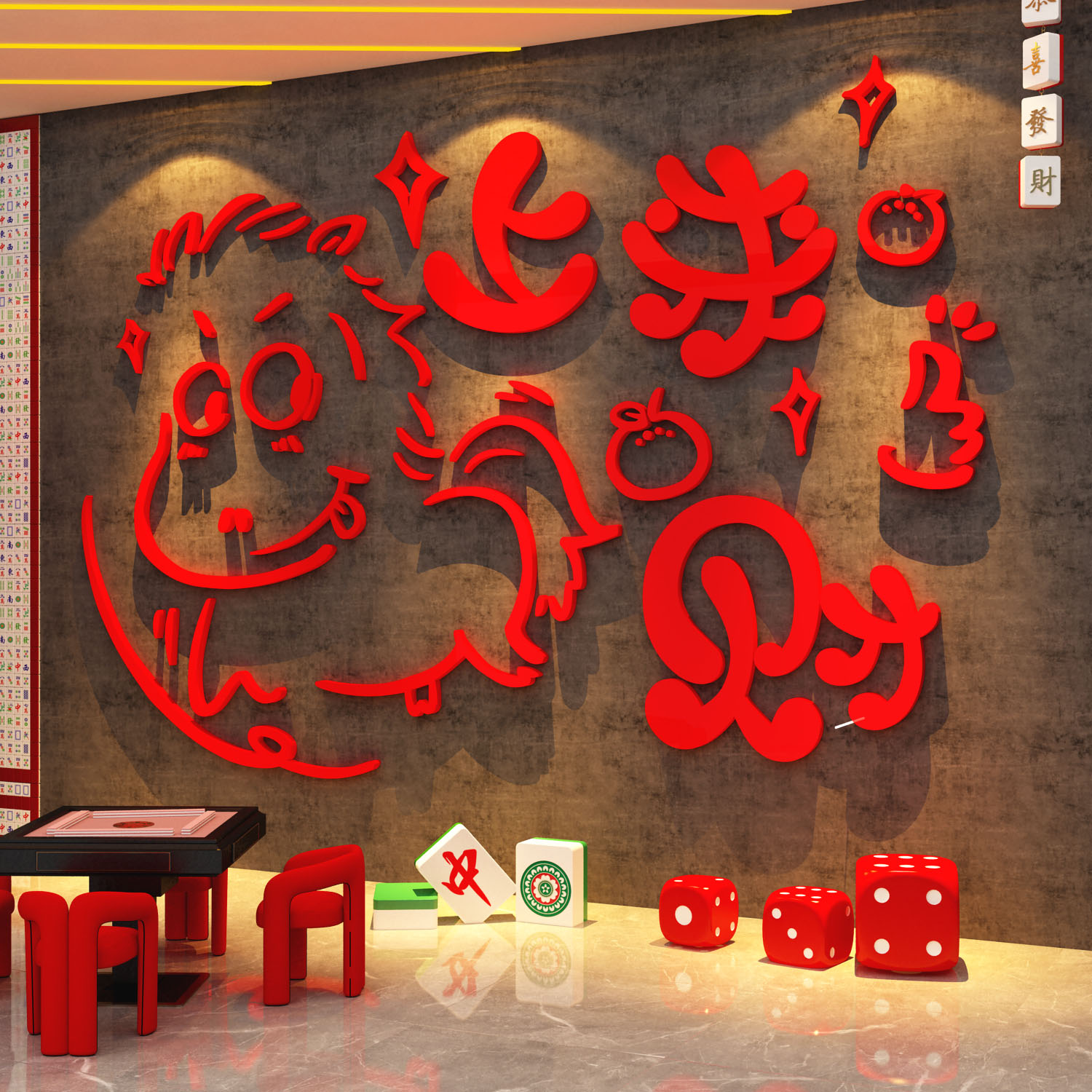 潮流精品，品质保证