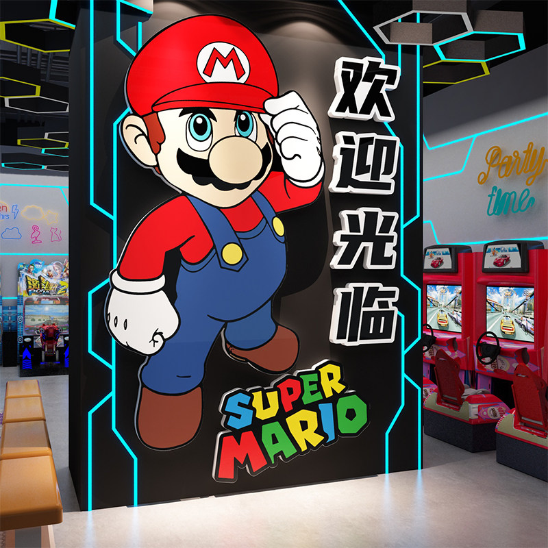 网红电脑吧电玩城竞房间墙面装饰挂画超级马里奥欢迎光临贴海报纸,家居饰品,软装墙贴,淘宝优惠券,粉丝福利购,淘宝优惠卷