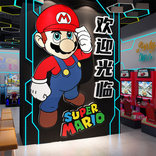 网红电脑吧玩城竞房间墙面装饰挂画超级马里奥欢迎光临贴背景柱子