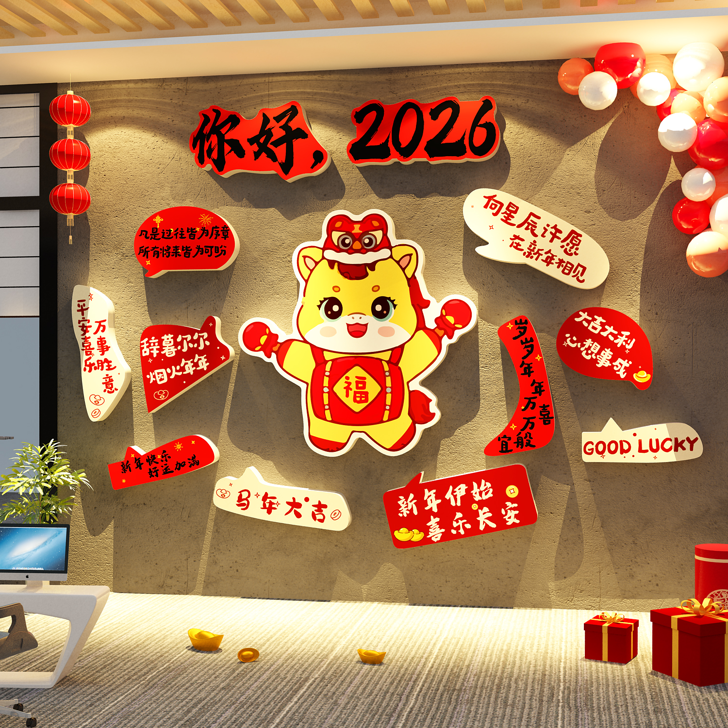 潮流精品，品质保证