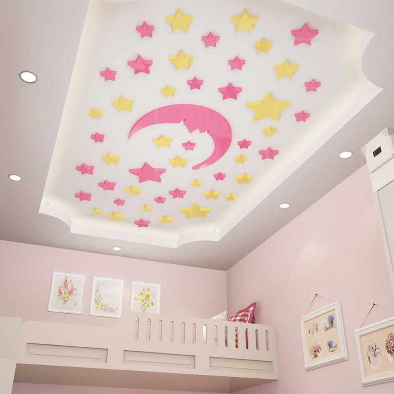 儿童房间装饰布置卧室屋顶天花板遮丑贴纸自粘床头公主墙画立体,家居饰品,软装墙贴,淘宝优惠券,粉丝福利购,淘宝优惠卷