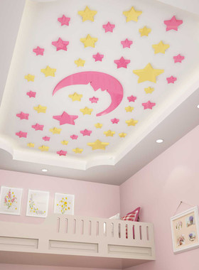 星星屋顶星星屋顶贴纸