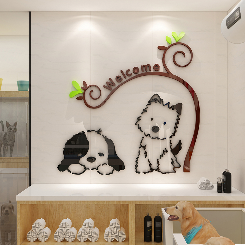 宠物店墙面装饰用品玻璃门贴纸猫狗美容背景创意个性收银台墙贴画图片