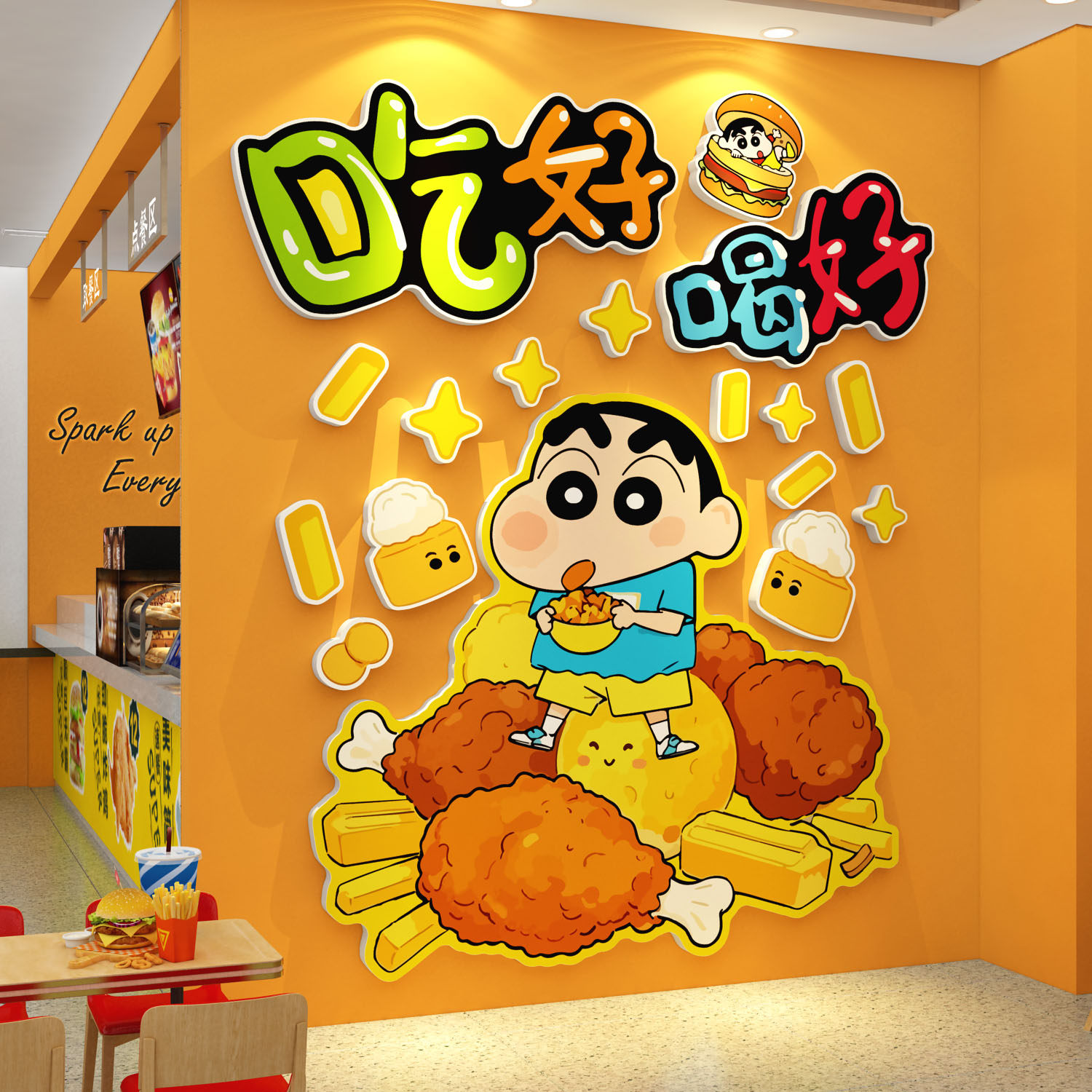 网红汉堡店墙面装饰用品炸鸡背景创意广告蜡笔小新海报玻璃贴纸画