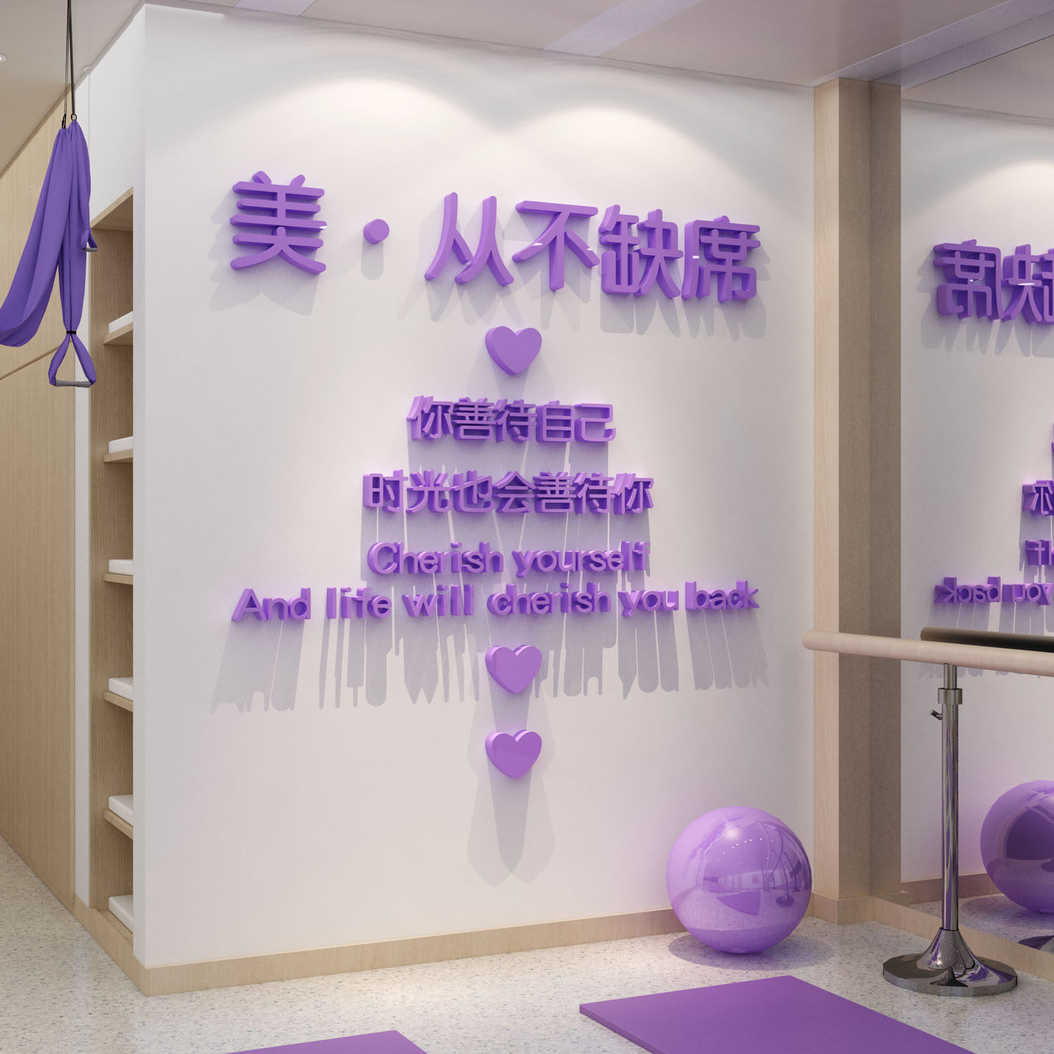 网红打卡瑜伽馆内装饰墙贴挂画普拉提文化氛围布置3d立体背景海报,家居饰品,软装墙贴,淘宝优惠券,粉丝福利购,淘宝优惠卷