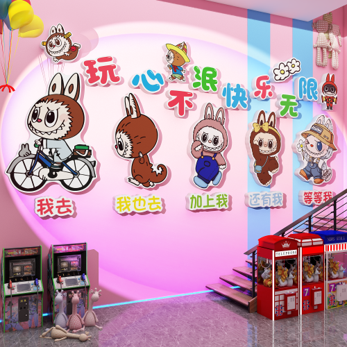网红电脑吧电玩城竞酒店房间背景创意墙面装饰品挂画拉布贴海报纸图片