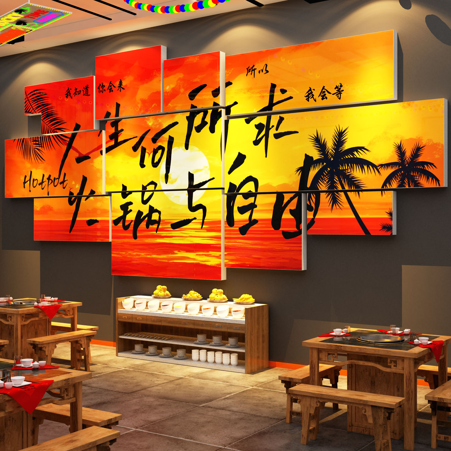 潮流精品，品质保证