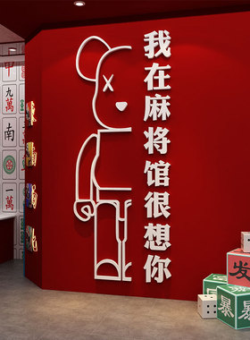 20753在某某很想你光鲜亮丽