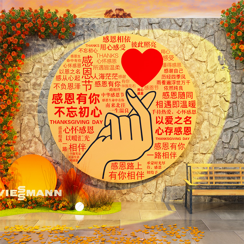 网红拍照区布置户外打卡玫瑰花感恩节日墙壁面许心愿墙造背景板