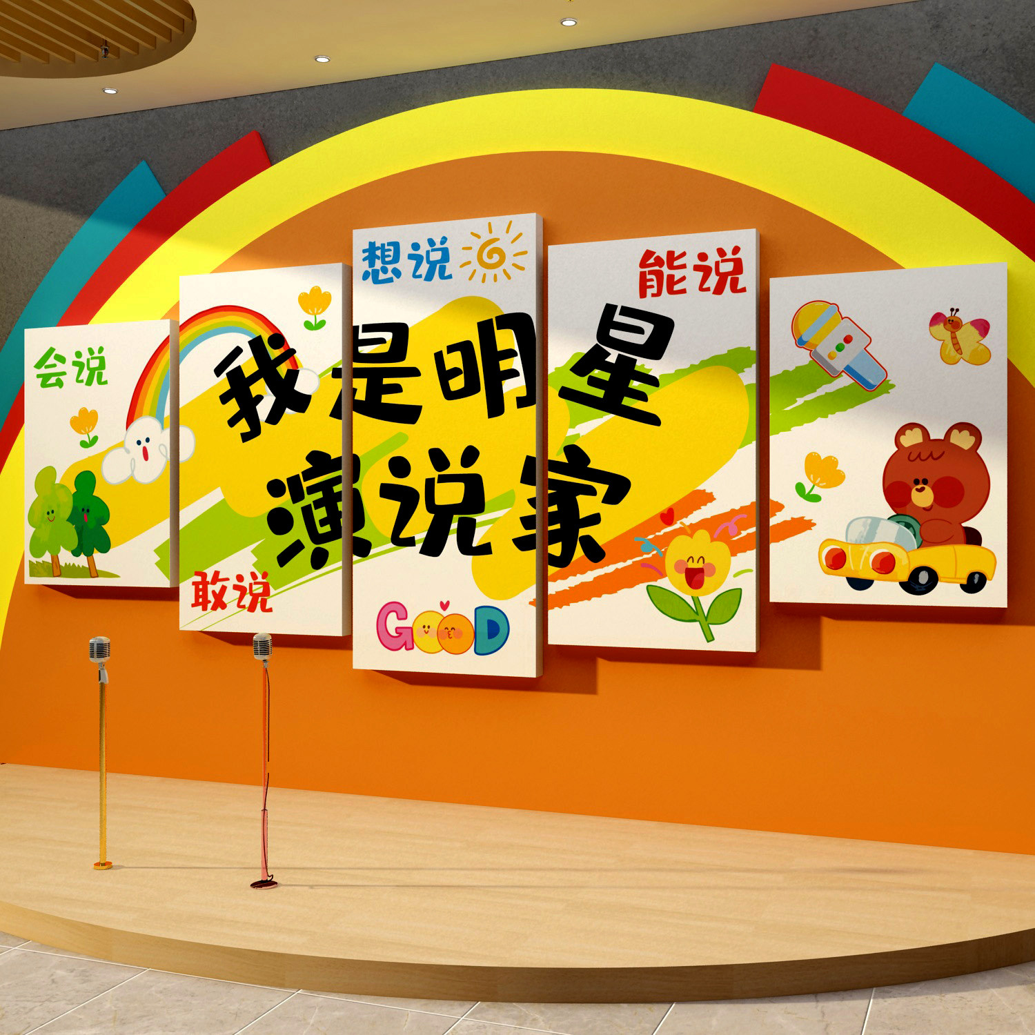 潮流精品，品质保证