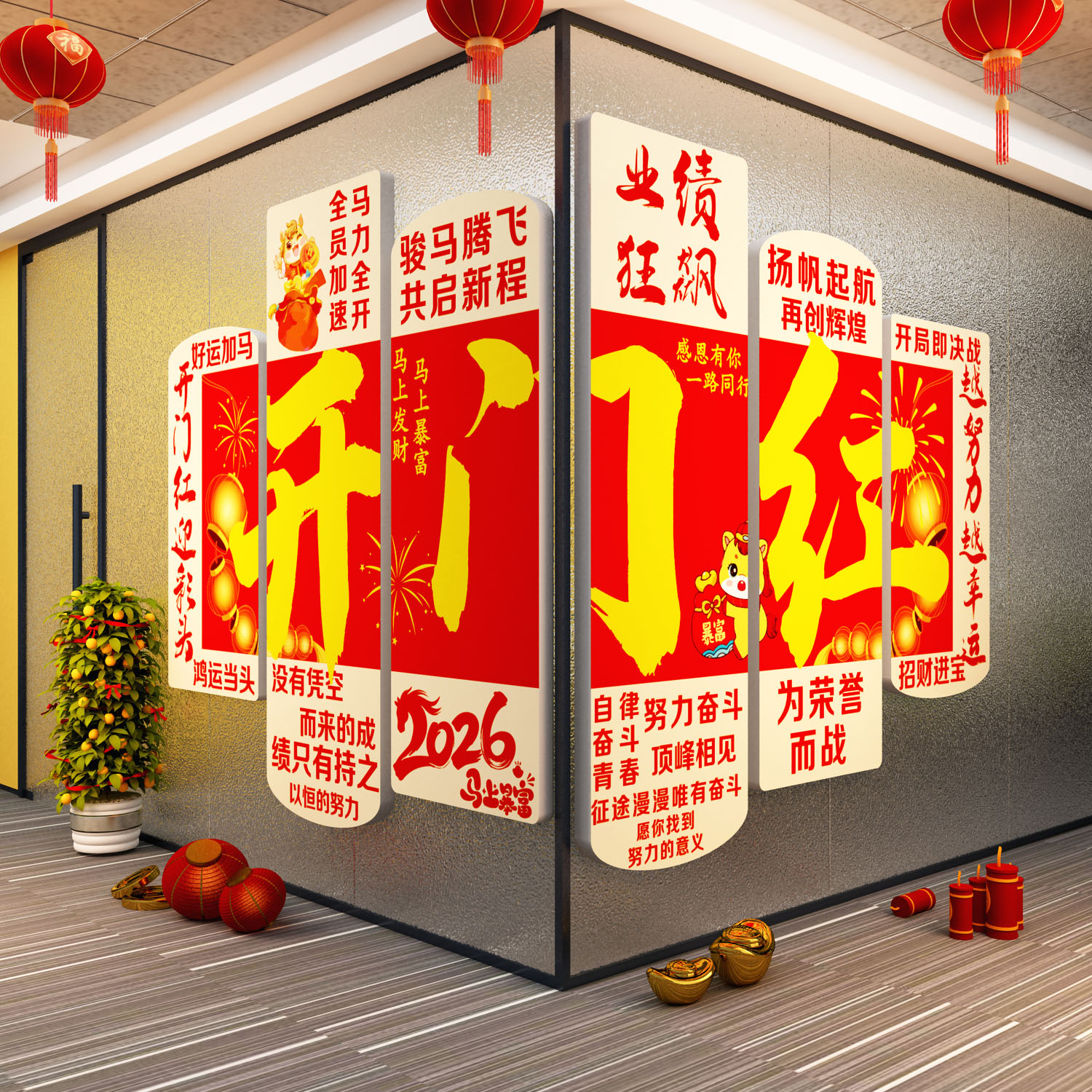 潮流精品，品质保证