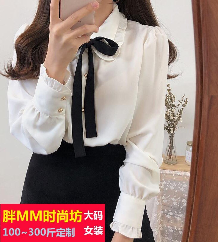 春季大码显瘦蝴蝶结职业衬衫