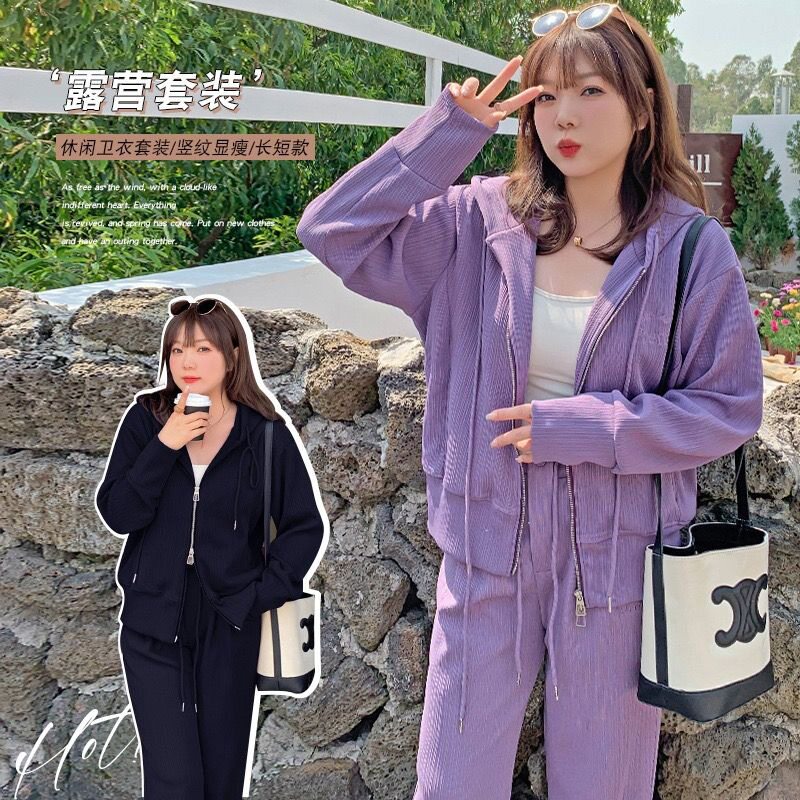 300斤特大码女装200胖mm春季新款150时髦卫衣裤显瘦减龄运动套装