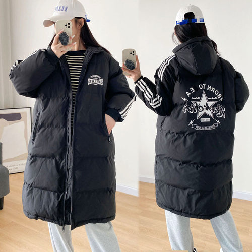 300斤特大码女冬季保暖棉服外套
