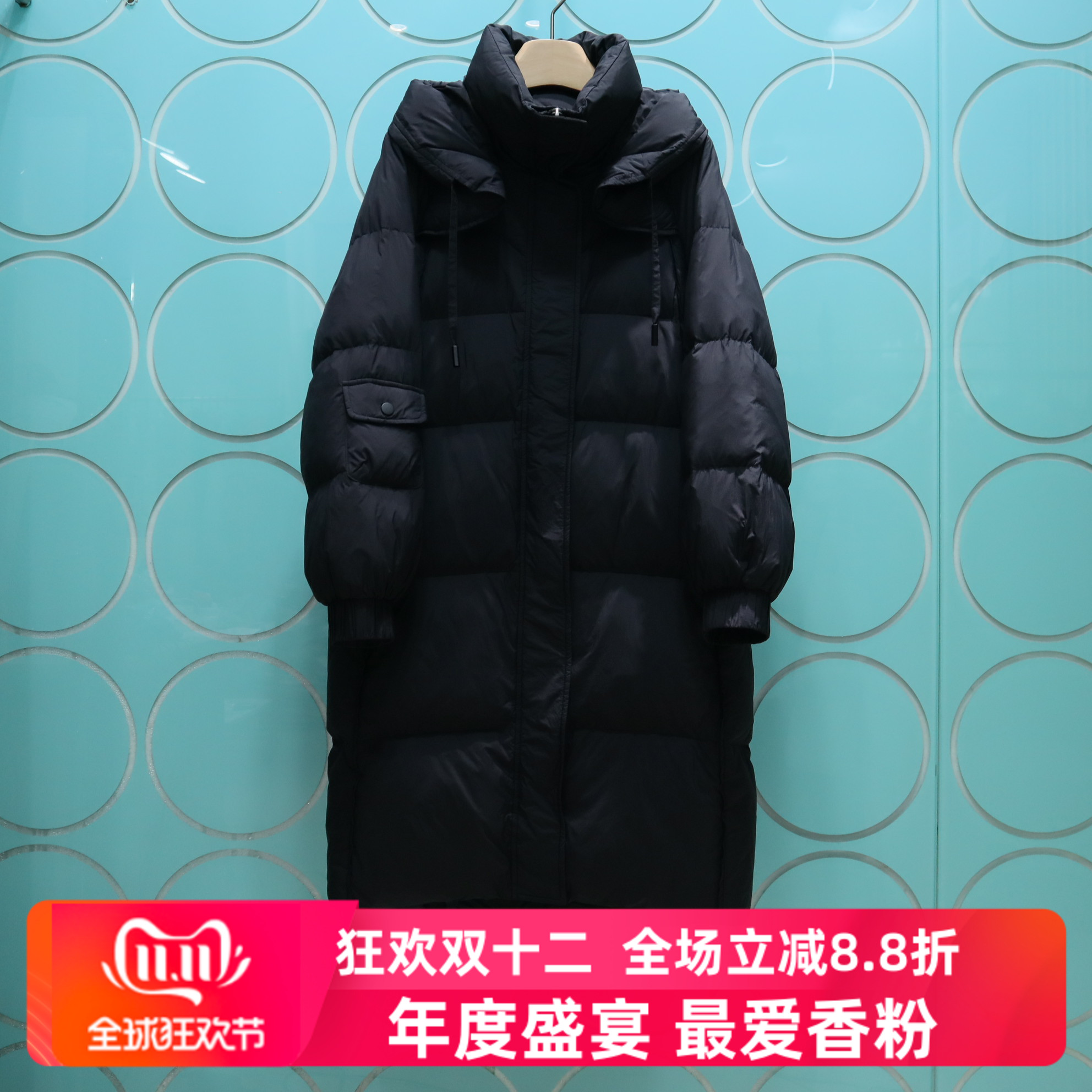 BOYI帛逸专柜正品2025冬季新款简约百搭长款面包羽绒服3729630