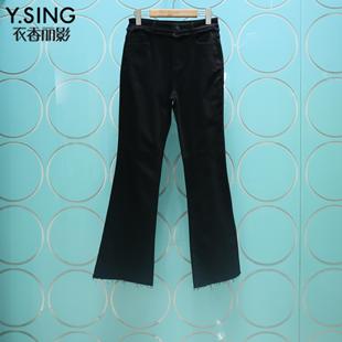 YSING衣香丽影专柜正品2026春季新款微喇叭修身长裤YKZ62401101