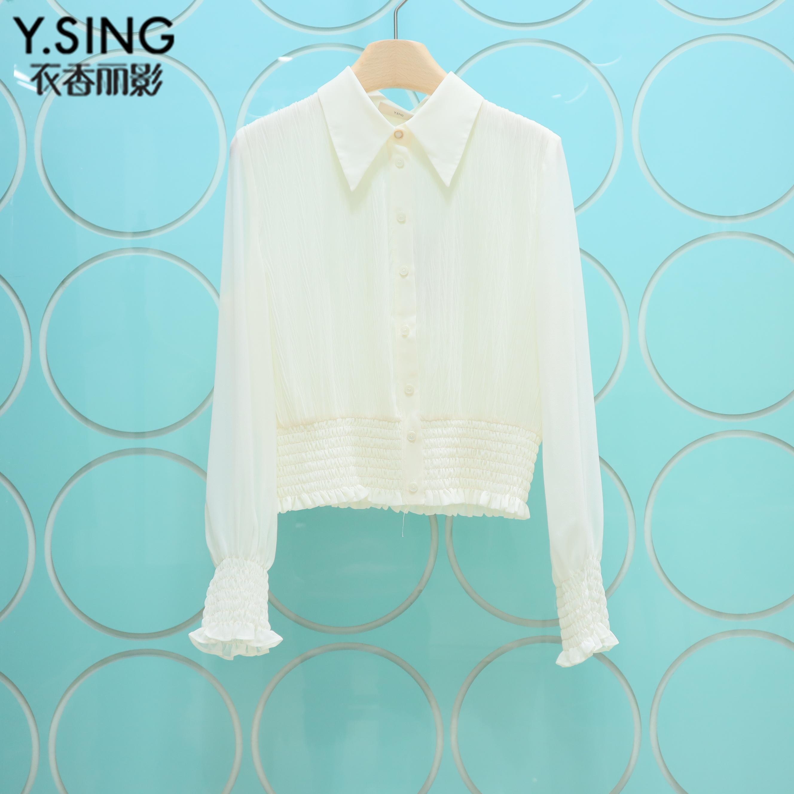 YSING衣香丽影专柜正品2025秋季新款木耳边雪纺上衣YSY32402209