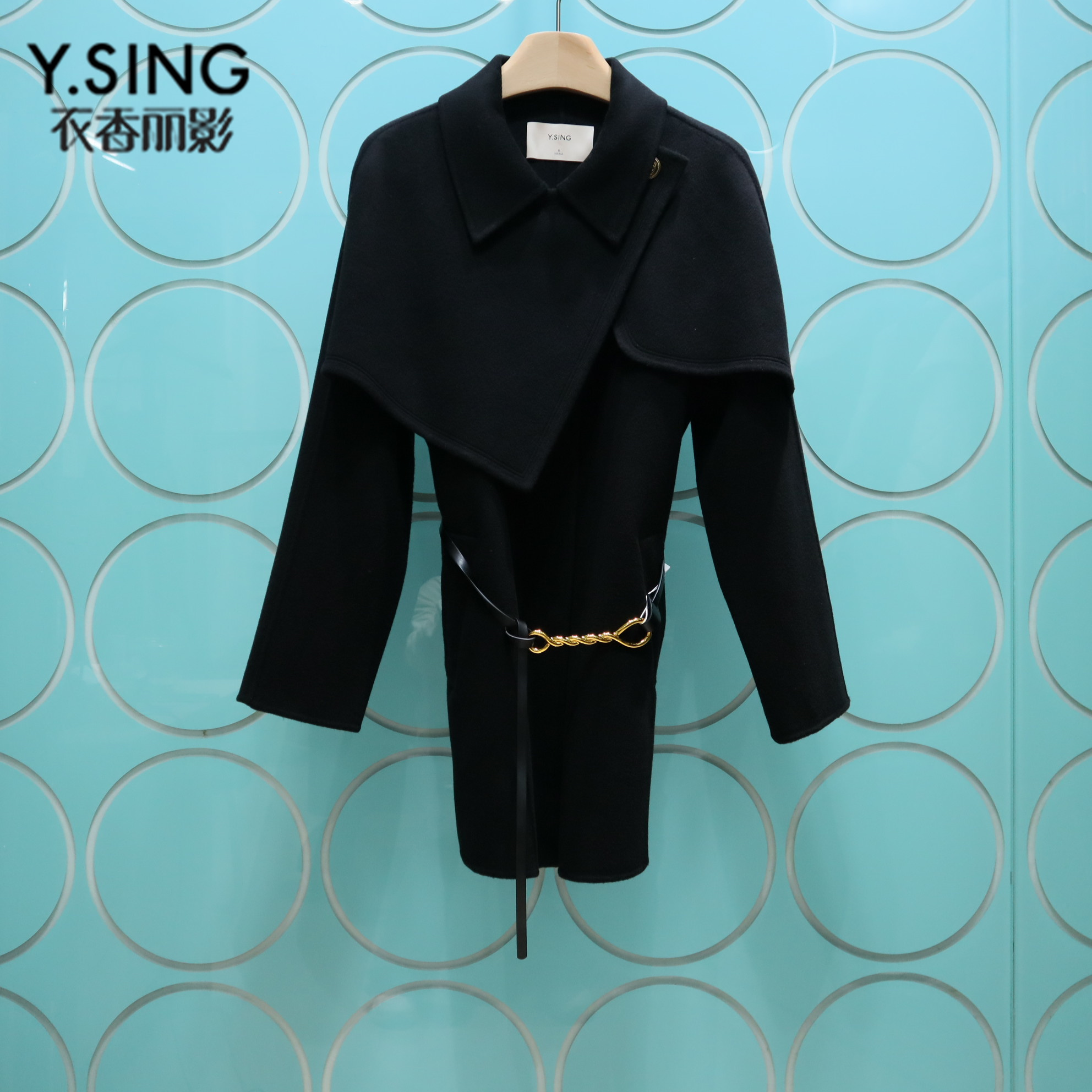 YSING衣香丽影专柜正品2025冬季新款系带双面呢大衣女141028332