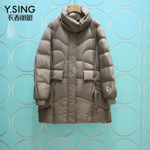 YSING衣香丽影专柜正品2025冬季新款高领挡风羽绒服YYR32311132