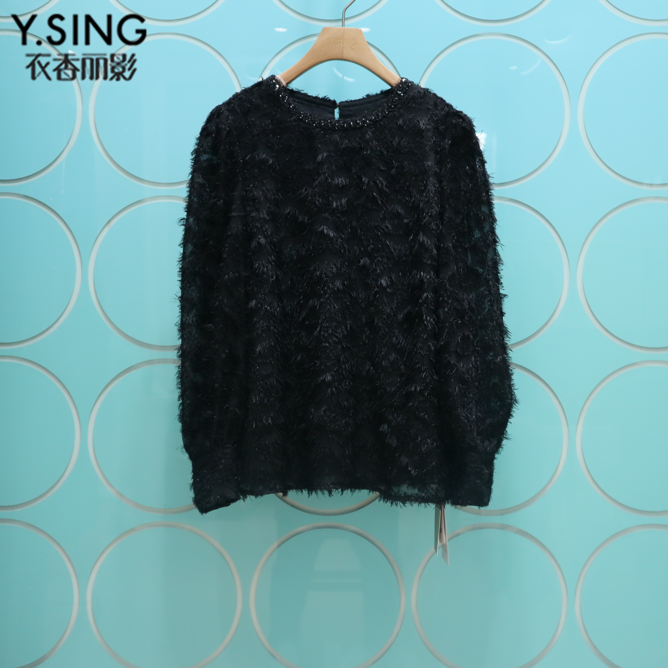 YSING衣香丽影专柜正品2025秋季新款甜美减龄流苏上衣YSY31401101