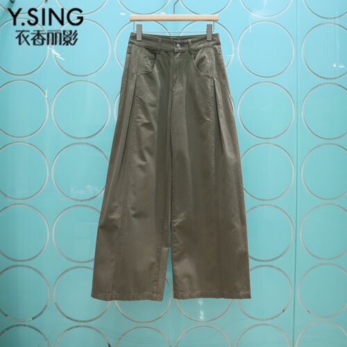 YSING衣香丽影专柜正品2026夏季新款A字型阔腿牛仔裤女150436808