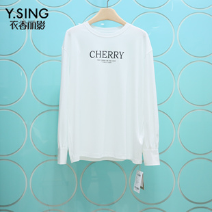 YSING衣香丽影专柜正品2025冬季新款字母印套头长袖T恤140931101