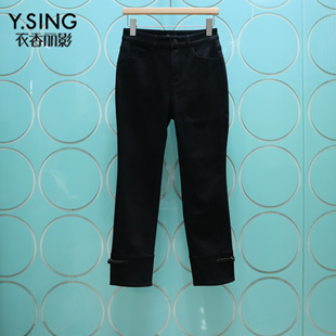 YSING衣香丽影专柜正品2025冬季新款国风薄绒牛仔裤女140936812