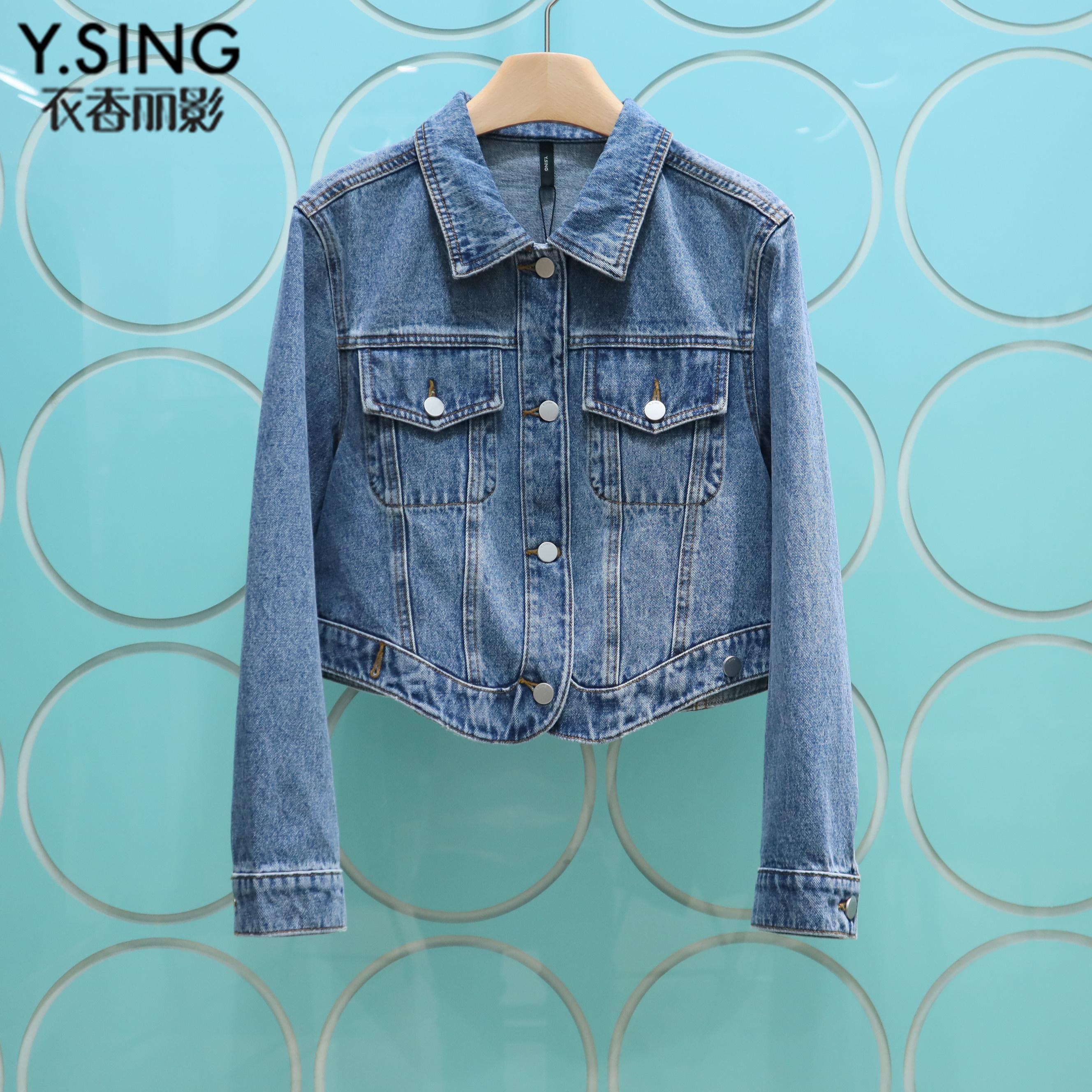 YSING衣香丽影专柜正品2025秋季新款水洗牛仔短外套YWT53402201