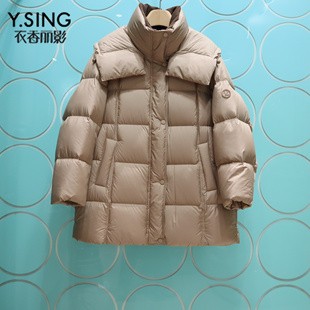 YSING衣香丽影专柜正品2025冬季新款高领挡风厚款羽绒服141017603