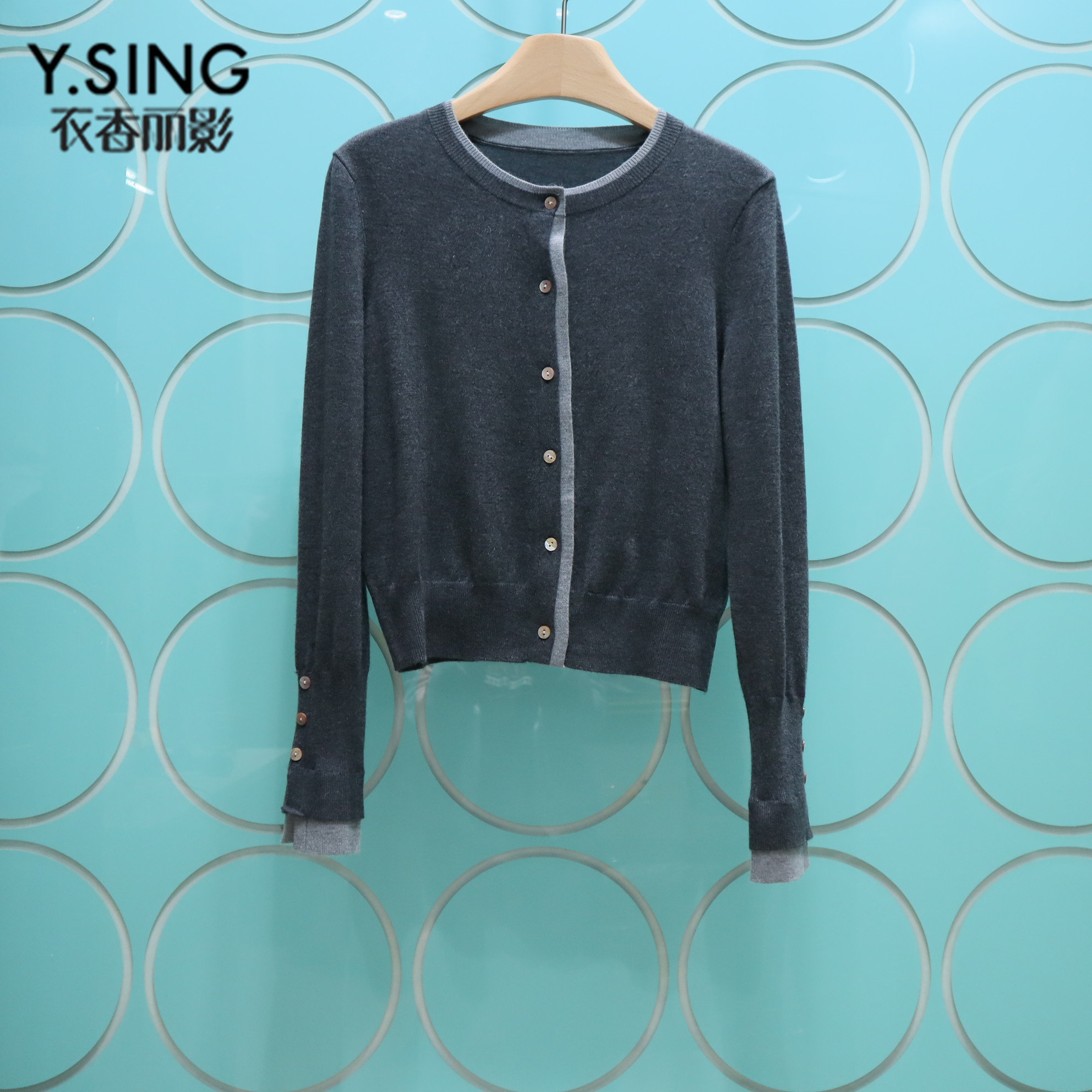 YSING衣香丽影专柜正品2025冬季新款单排扣羊毛针织开衫141289055,女装/女士精品,毛针织衫,淘宝优惠券,粉丝福利购,淘宝优惠卷