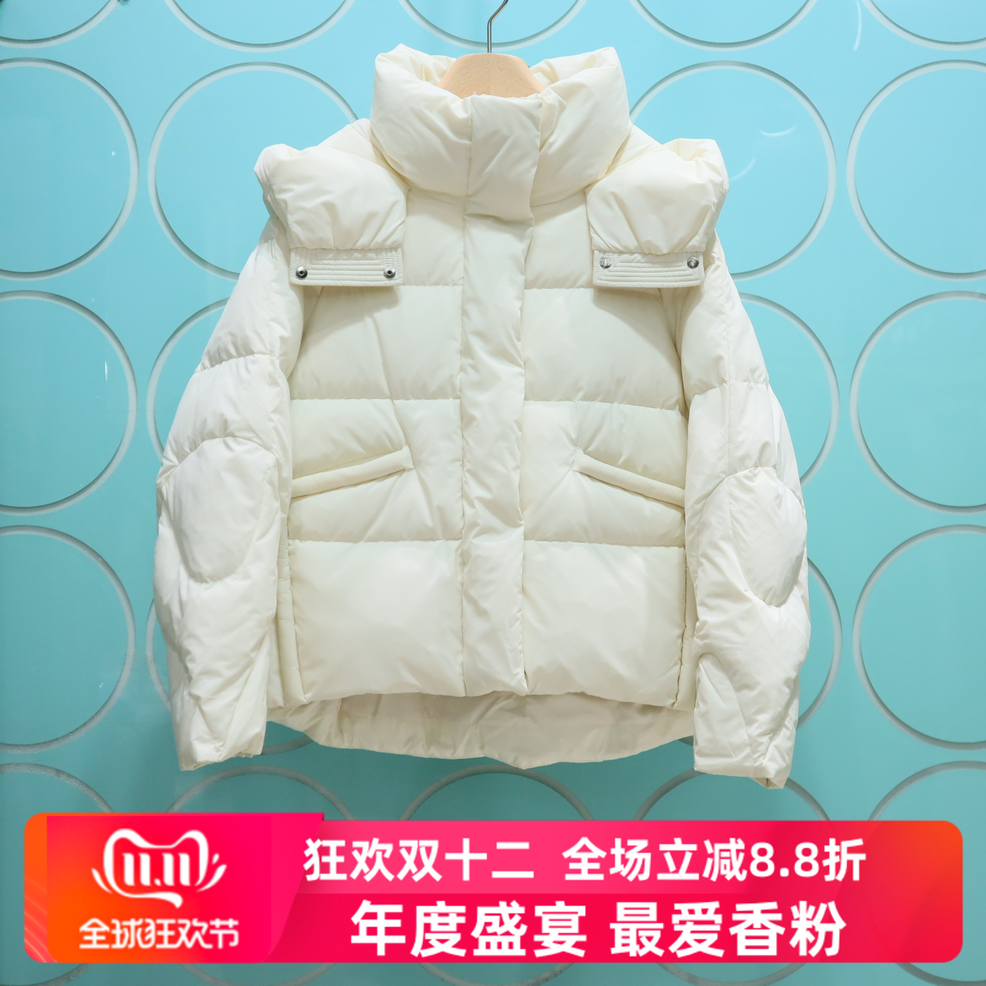 BOYI帛逸专柜正品2025冬季新款纯色高领显瘦面包羽绒服3729668